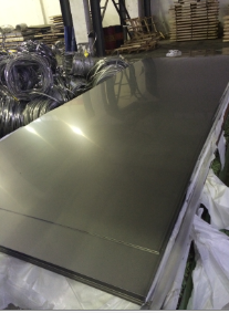 steel plate