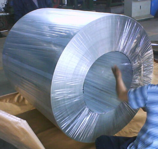 Steel coil